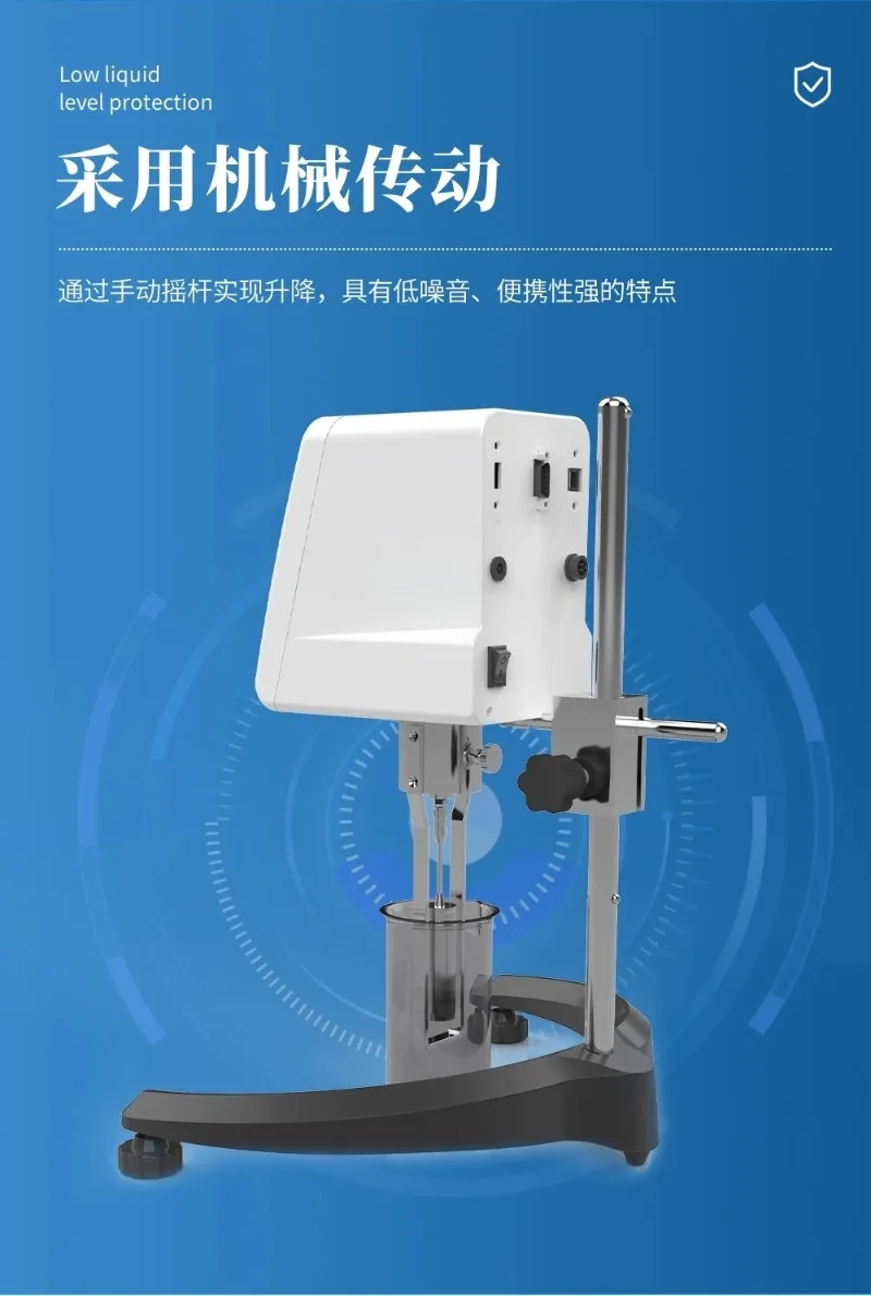 Rotational Viscometer Digital Display Paint Paint Glue Viscosity Meter Laboratory Viscosity Tester High Precision Viscometer
