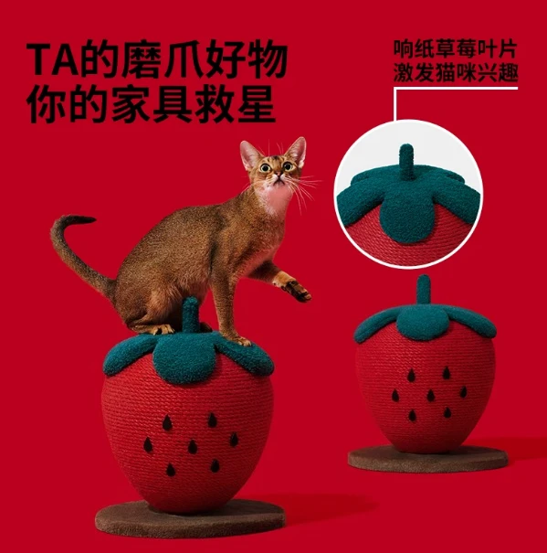 Eco-Friendly Cute Strawberry Cat Scratching Post with Sisal Rope Daily Use Pet Chew Toy Supplies