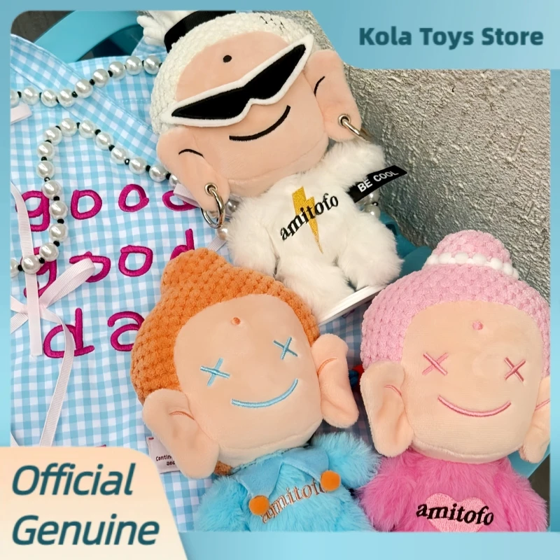 정품 Amitofo Love Yourself 시리즈 플러시 펜던트 블라인드 박스 귀여운 가방 펜던트 인형 미스터리 박스 수집 장난감 생일 선물
