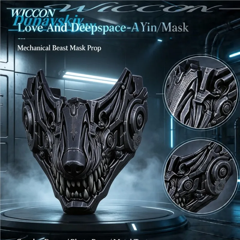 love-and-deepspace-ao-yin-ブラックビーストマスク-コスプレ小道具-ゲームキャラクター-ハロウィンパーティーコスチュームアクセサリー-コレクションギフト-3d小道具