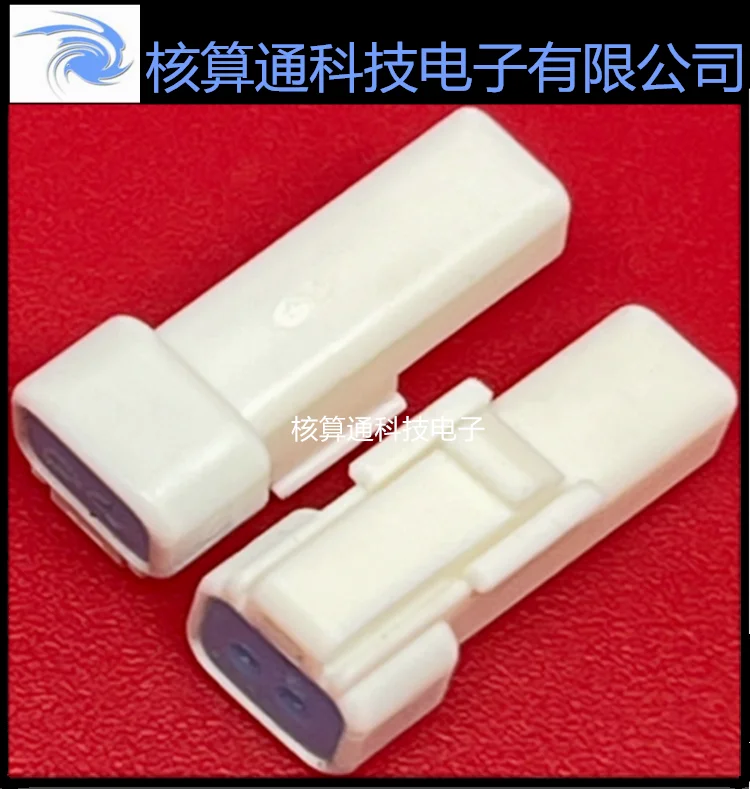 Free shipping  02R-JWPF-VSLE-D    2P 2.0mm       10PCS