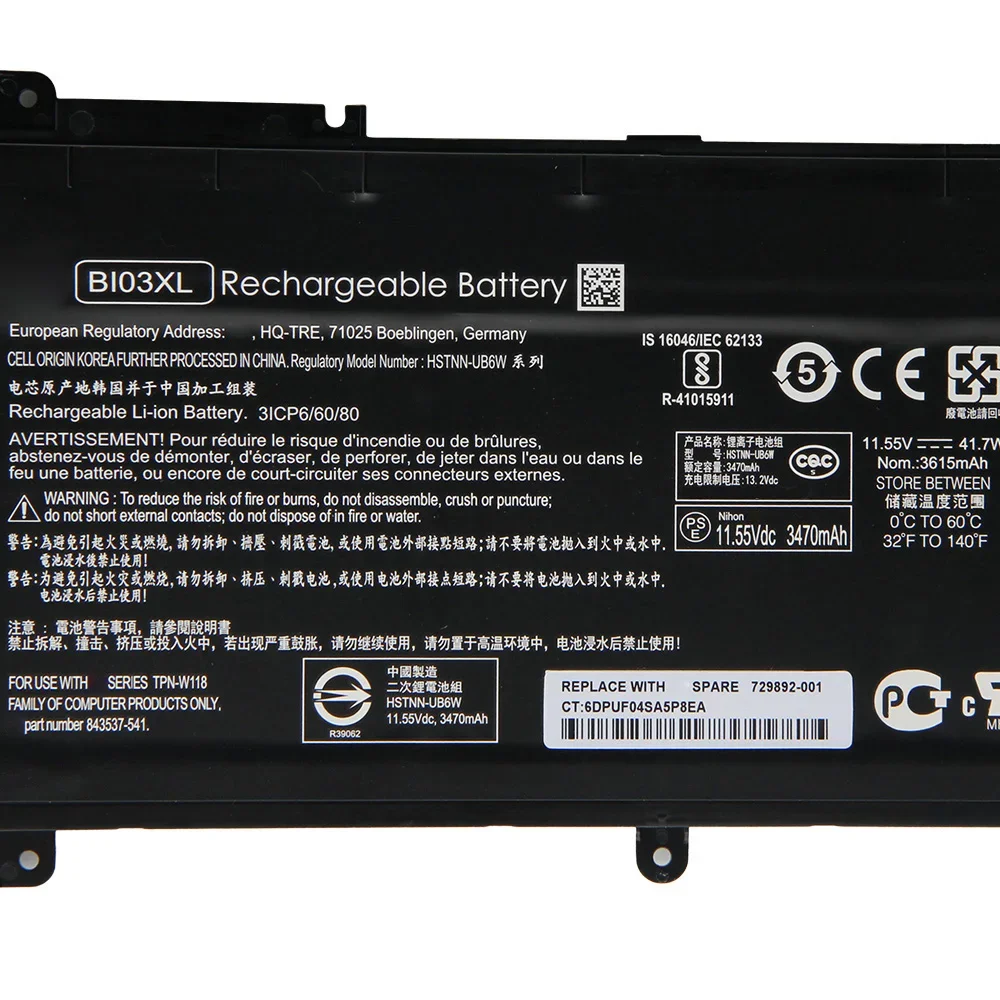 Replacement Battery BI03XL For HP Pavilion X360 HSTNN-UB6W TPN-W118 13-U142TU 3470mAh Batteries