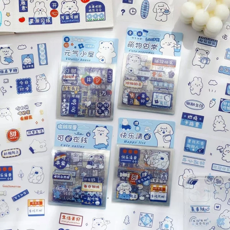 Super Cute Transparent Waterproof Stickers Hand Diary Material Decorative Sticker Package Stationery Mobile Phone High Value