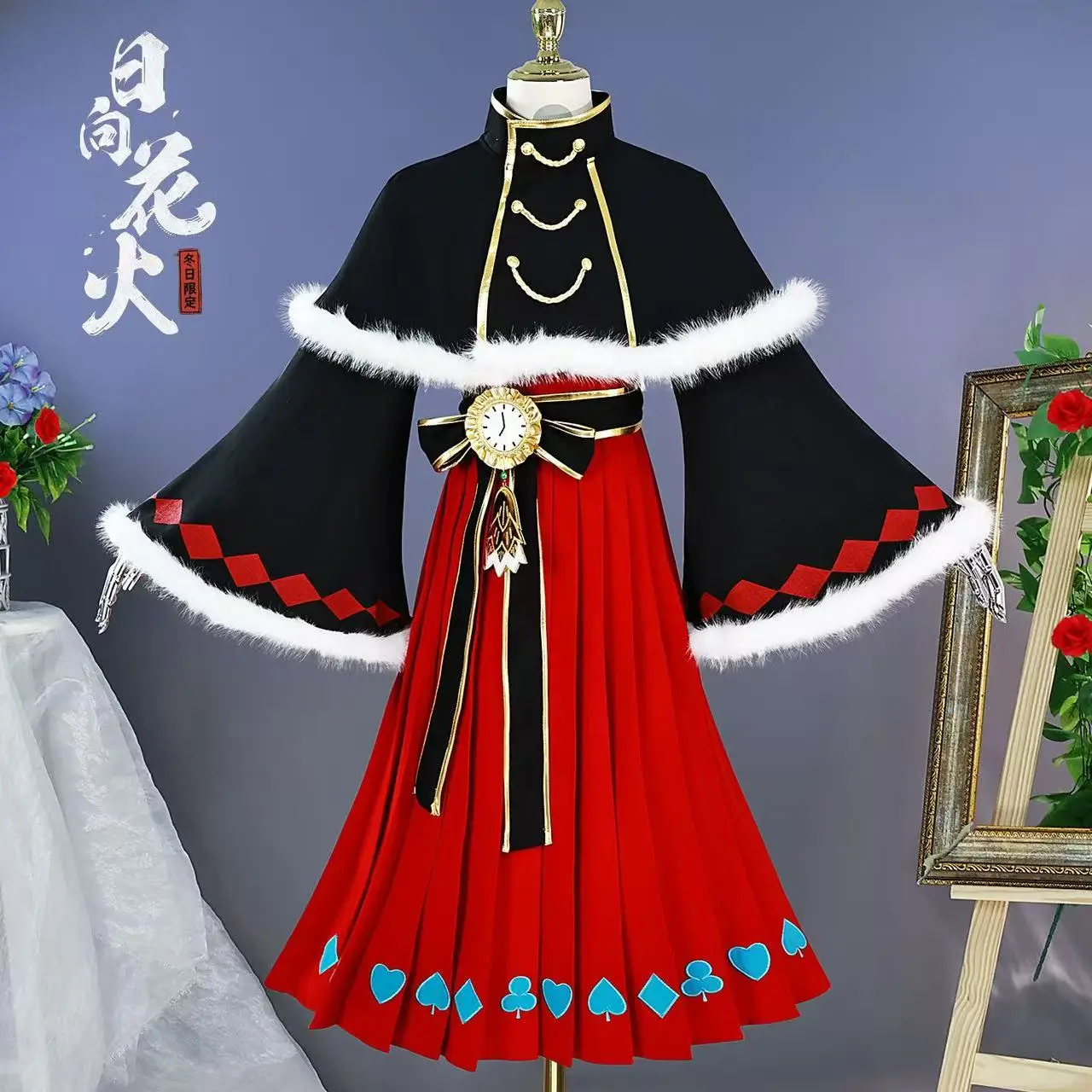 

Cosplay Costume Hinata Winter Limited Edition Cosplay Game Outfit for New Year