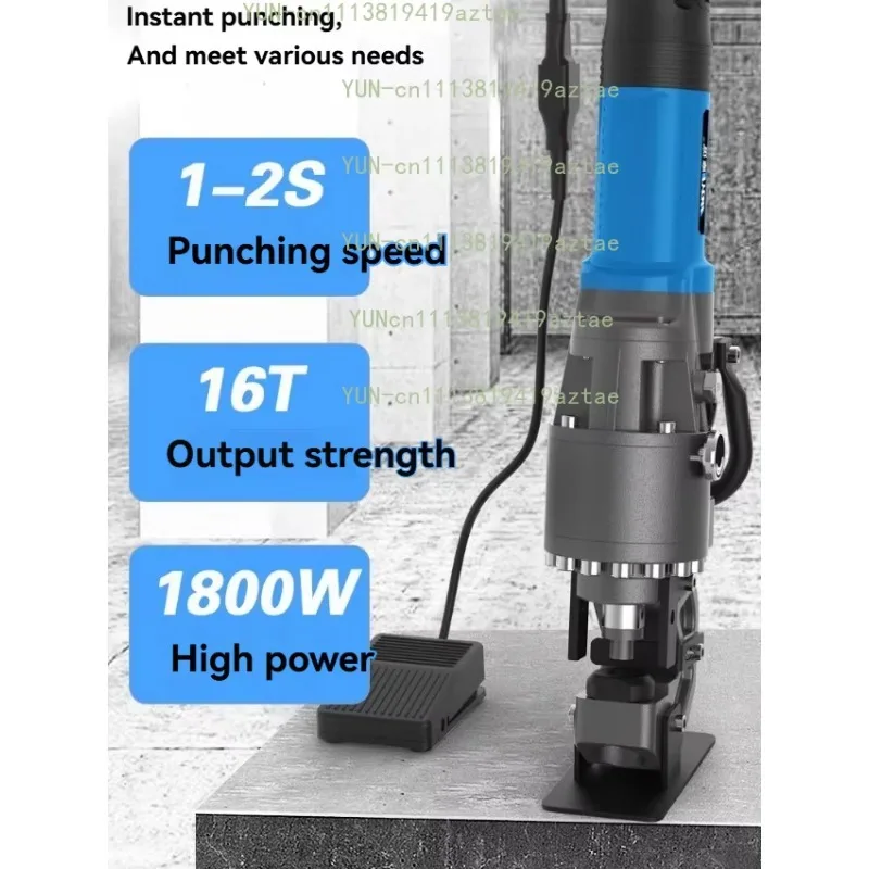 16t Hydraulic Punching Machine, Electric Angle Steel Channel Steel Drilling Tool, Portable Small Angle Iron Drilling Tool