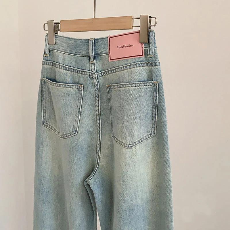 Pink Design Leather Straight jeans female niche net red high waist loose casual wide legged trailing long pants summer