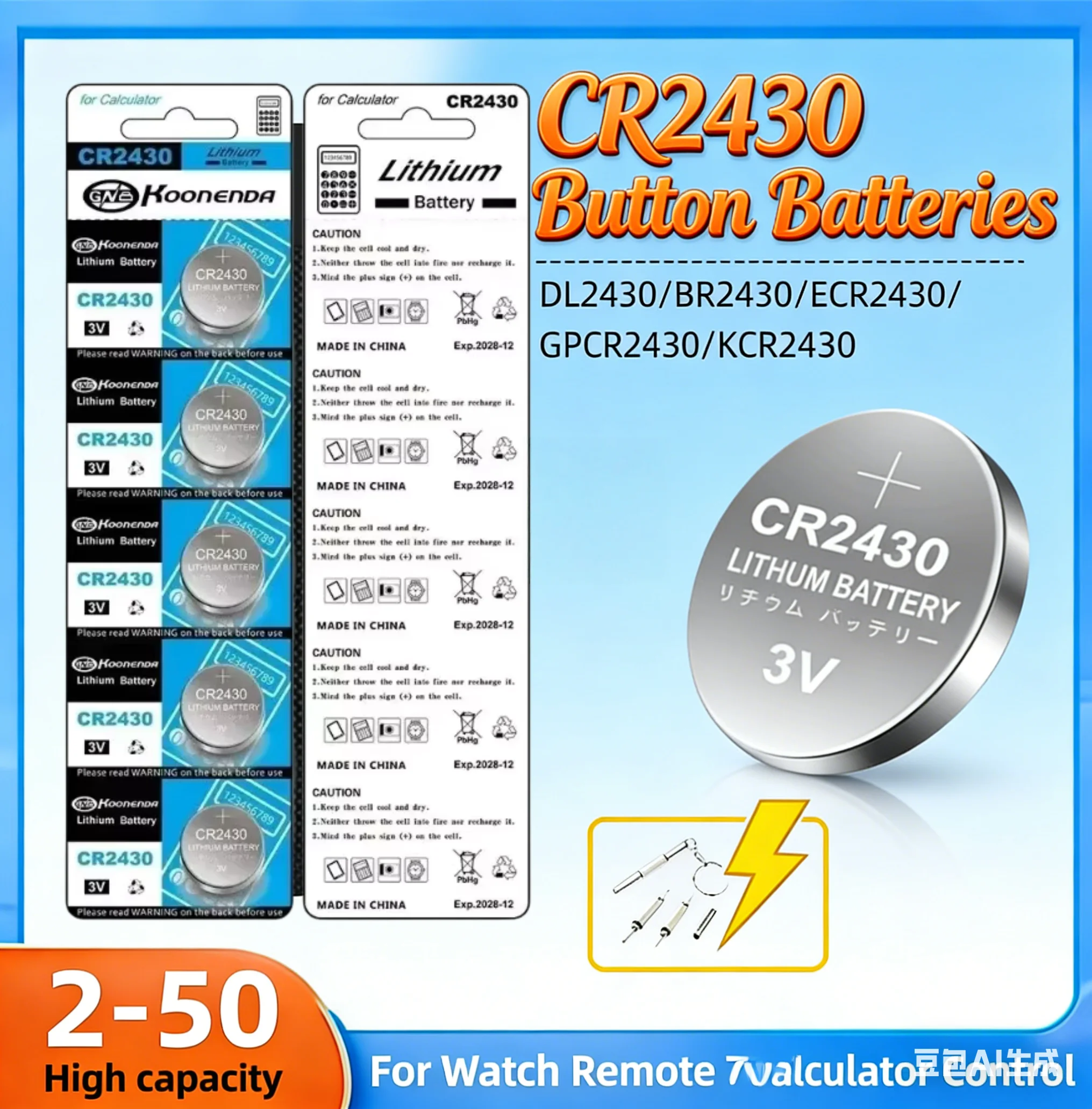 

2-50 шт. литиевые кнопочные батарейки CR2430 3V 400 мАч (DL2430, BR2430) для часов, электронных весов, фонариков, калькуляторов