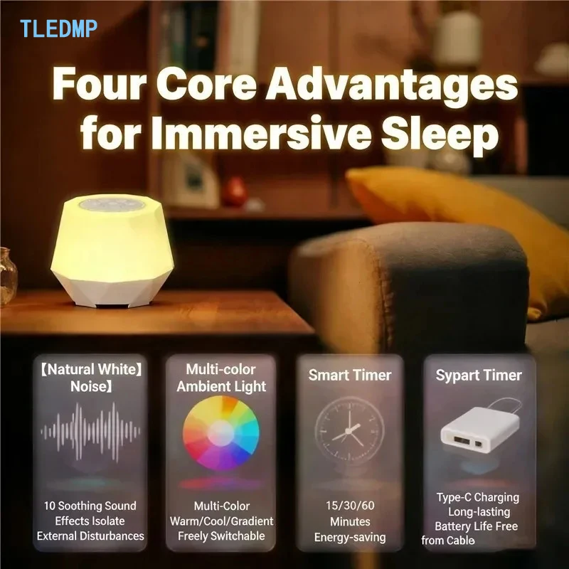 

Night Light White Noise Light Multicolor Night Light Sleep Monitor Intelligent Charging Timed Suitable for Bedroom Nursery