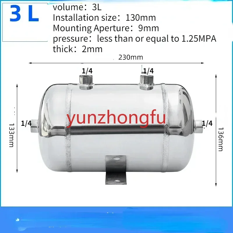 Tanque de armazenamento de gás de aço inoxidável 304, 2l-5l, tanque de ar horizontal, compressão de ar, amortecedor a vácuo, tanque de pressão, vesse