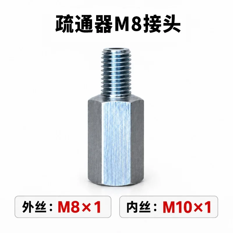 Portable Handy Grease Nozzle Cleaner Kit, Equipped with M8 Thread Adapters, Heavy‑Duty Unblocking Tool for Blocked Lubricant