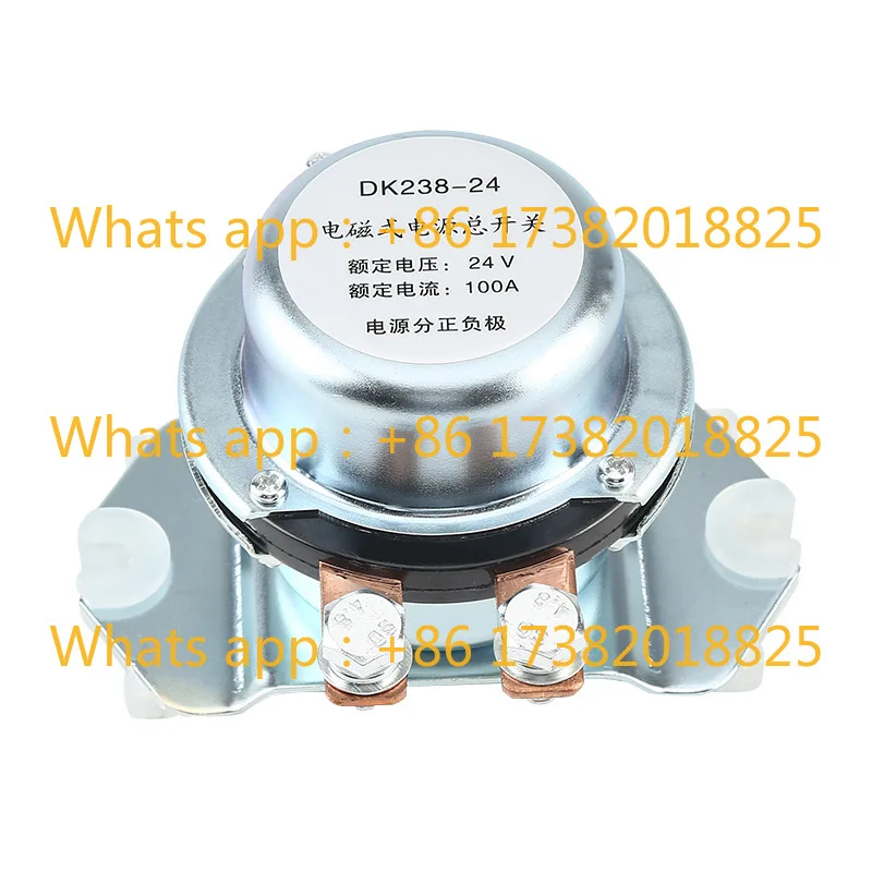 

Electromagnetic Power Main Switch Dk238 DK138 100A 300A 12v24v Battery Leakage And Loss Of Power Main Switch