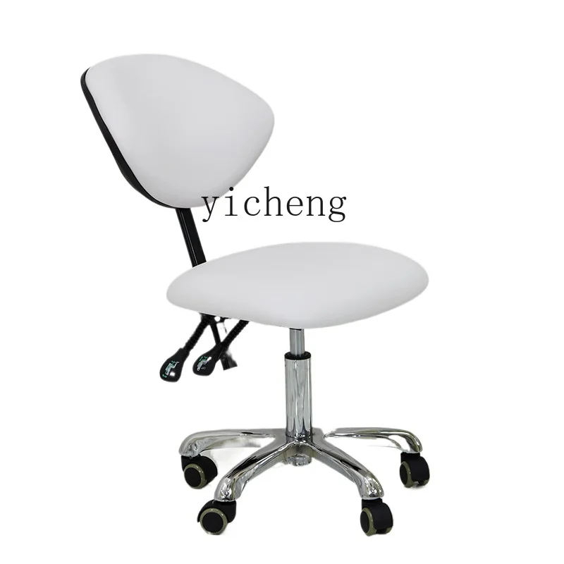 

ZWS. Technician Dental Chair Lift Rotating Tattoo Nail Chair Hairdressing Stool