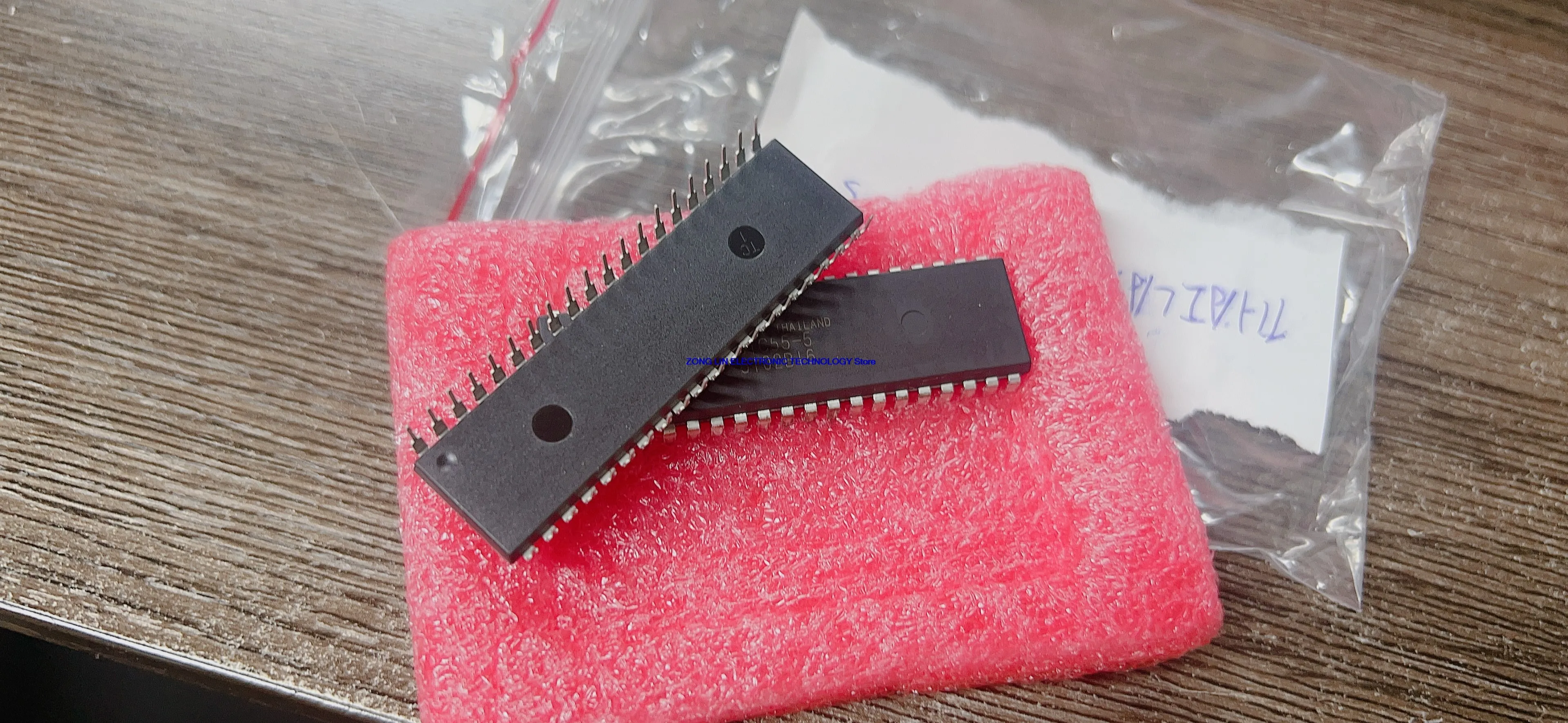 M8IC55-5 M81C55-5 DIP40 pin in-line integrated circuit dual in-line chip with good quality          2PCS -1lot