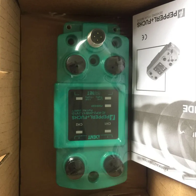 IC-KP2-1HB17-2V1D IC-KP2-2HB17-2V1D Control Interface Unit
