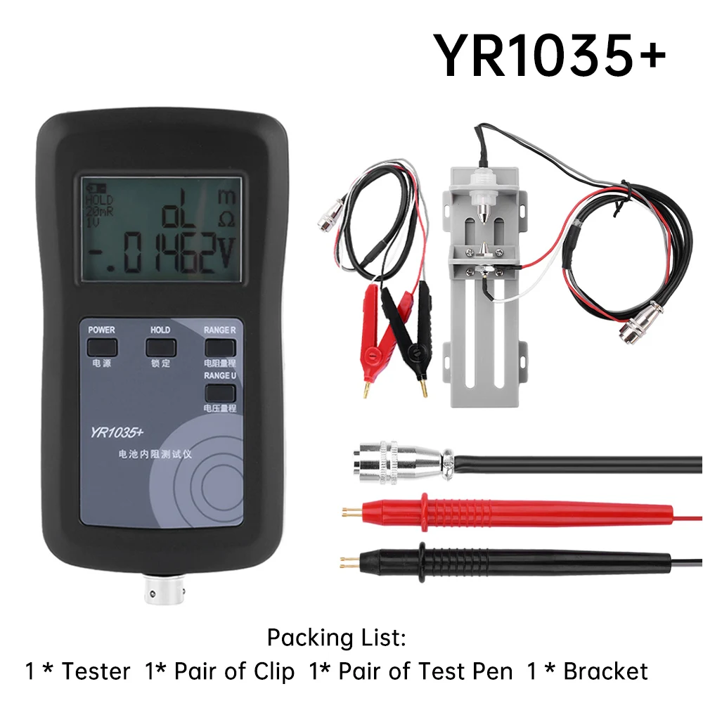 YR1030+ YR1035+ Lithium Battery Internal Resistance Tester High-precision Battery Tester Resistance Test Instrument DC 0-100V