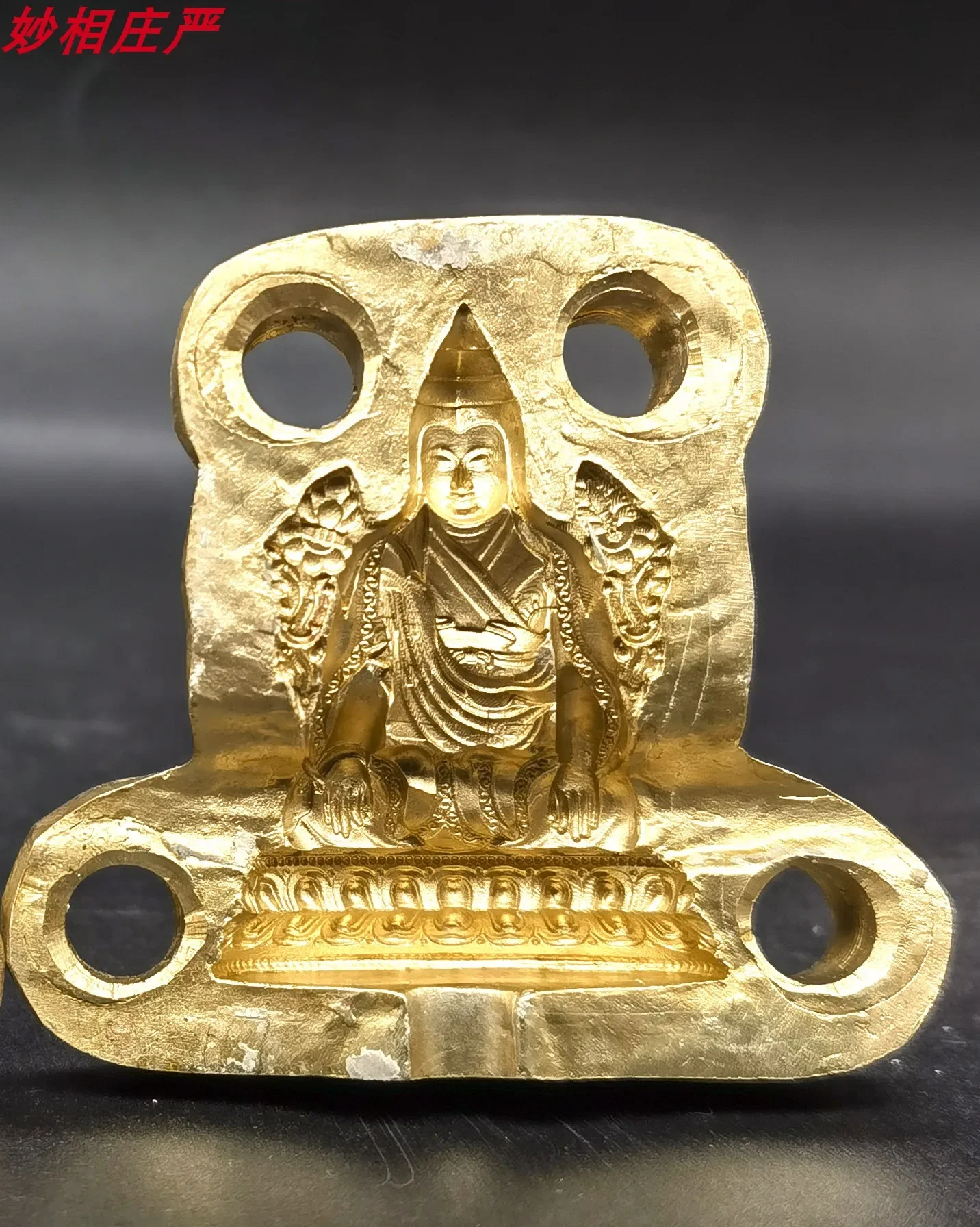 His Holiness Longchenpa 4cm 3-D, TSATSA Mould Lc-0195AB-4cm The production period is more than 2 months