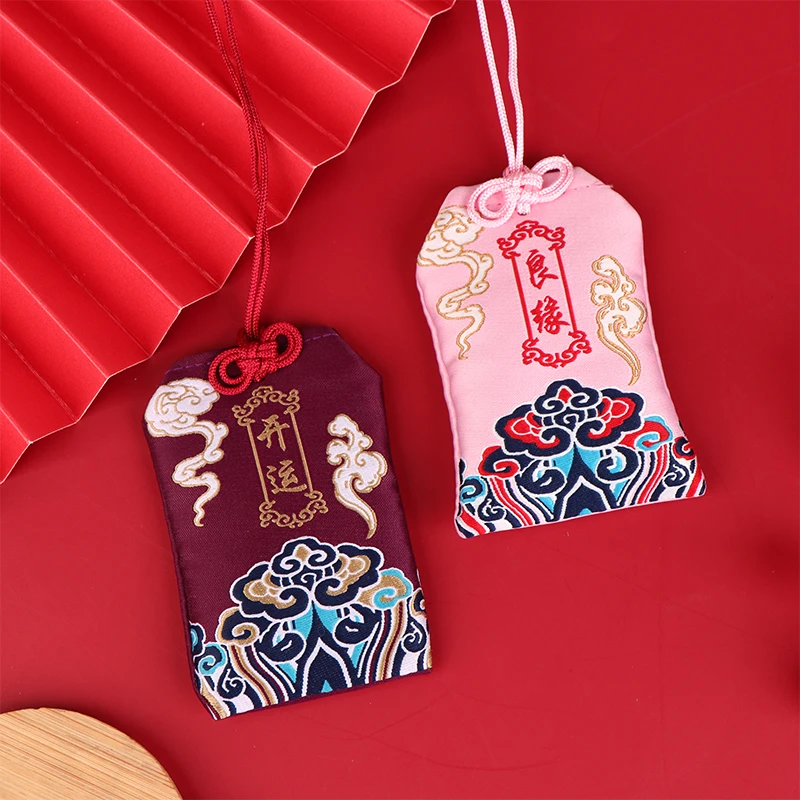 Japanese Prayer Omamori Pray Fortune Beauty Health Safety Lucky Charms Wealth Bag Guard Talisman Pendant Keychain Couple Gift