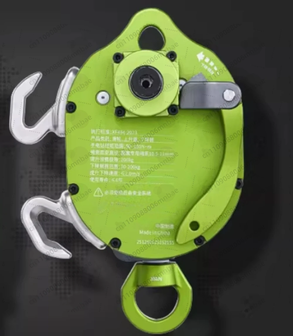 

Электрический подъемник с комплектом страховки от падения, оборудование для высотных работ, для работы на веревках и активного отдыха на открытом воздухе