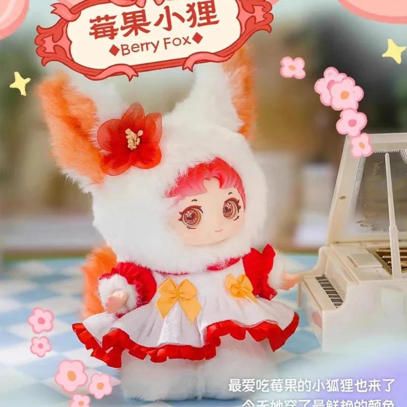 

Подлинная серия Ziyuli Lolita Secret Realm Tea Break, слепая коробка ручной работы, милое животное, модный игровой орнамент, подарочная игрушка для друзей, детей