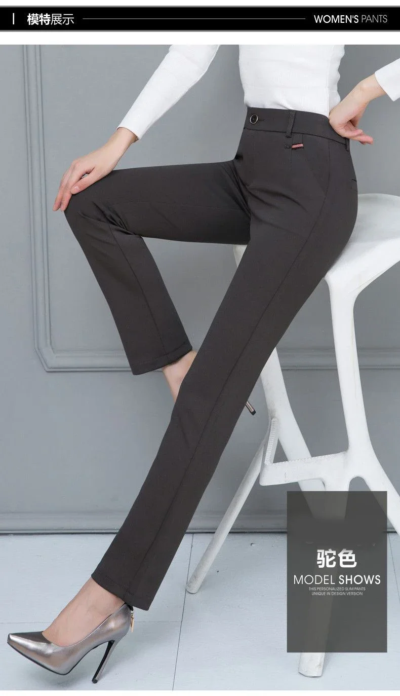Office Stretch Straight Pants Korean Formal High Waist Pantalones Fashion OL Oversize Mom Trousers New