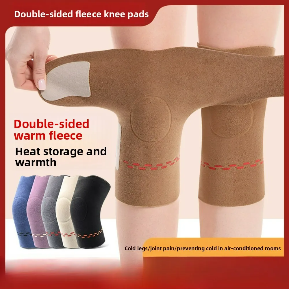 

Winter &Autumn Cold-Proof Warm Knee Pads Double-Sided Fleece Leg Warmers for Old Cold Legs Thickened Heat-Retaining Knee Support