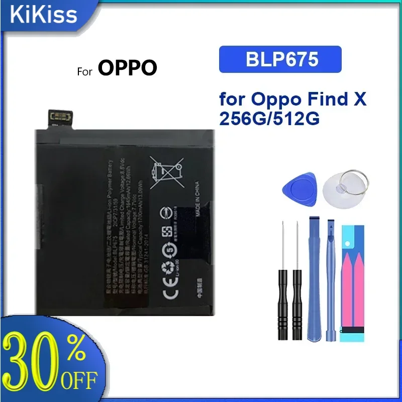 Battery 1700mAh BLP675 for Oppo Find X 256G 512G