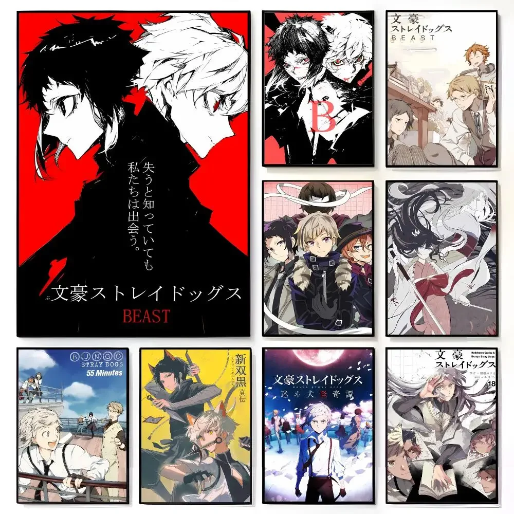 Manga Action B‑Bungo Stray Dogs Beast Poster American Film Mural Home Childrens Room Wall Decor Print