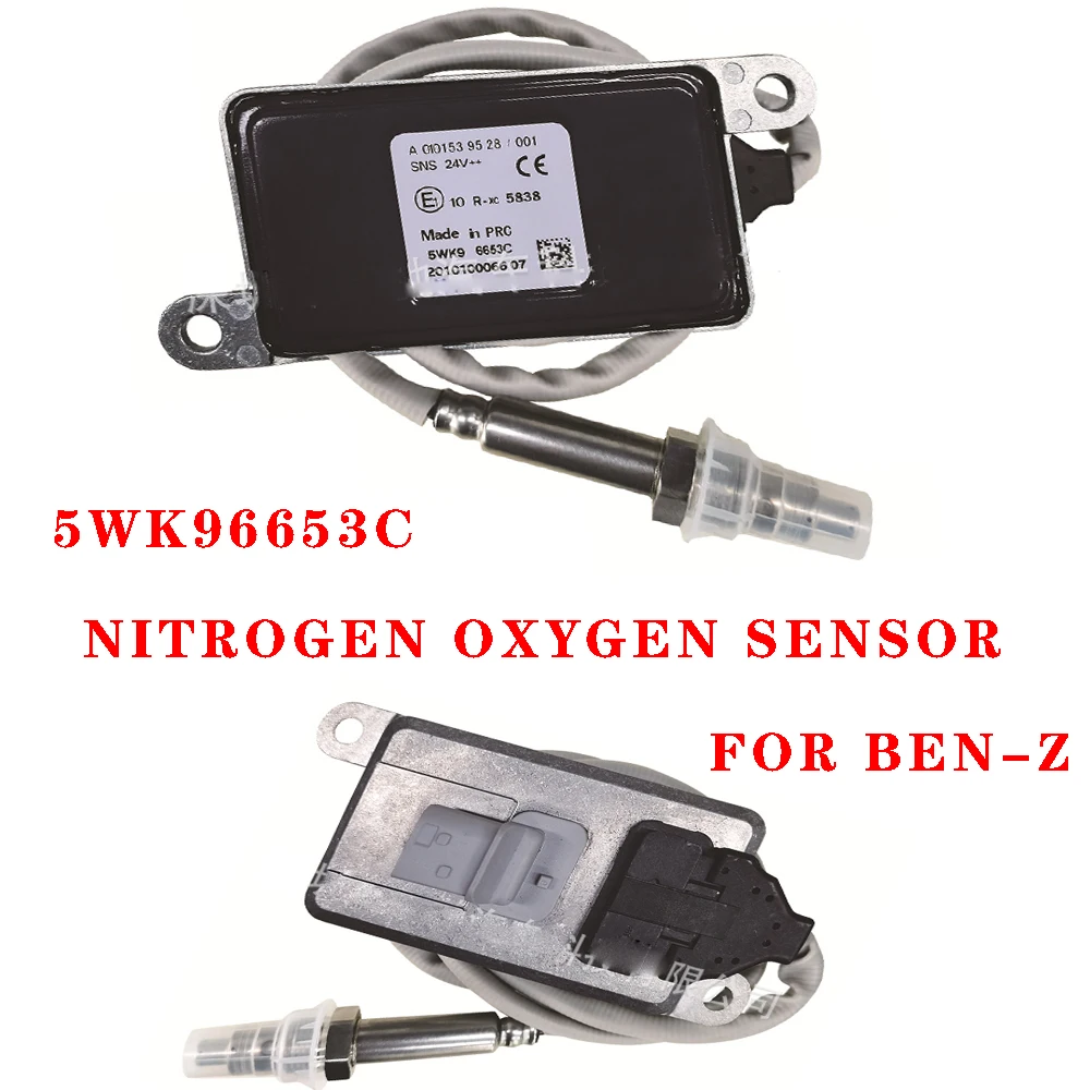 5WK96653C for Ben-z 5WK96653B 5WK96653C A0101539528 Nitrogen Oxygen Sensor Cross-Border 5WK96653C