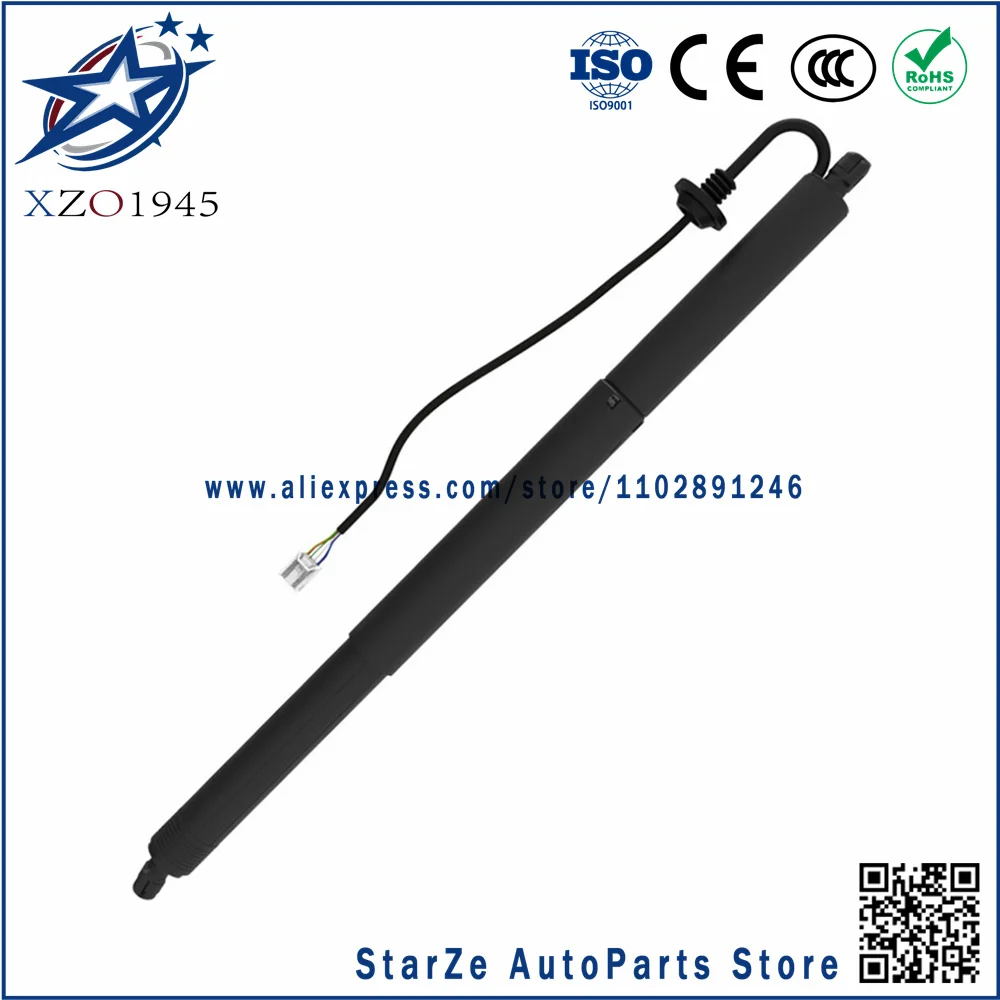 

Задняя электрическая стойка задней двери с электроприводом левая 150060100A для Tesla Model Y 2019-