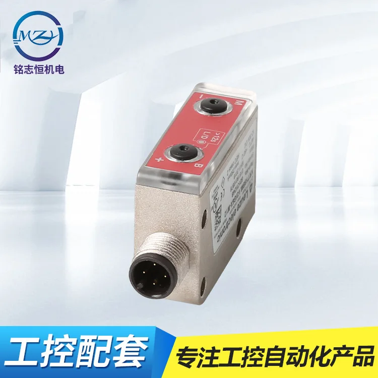 

2025 LEUZE KRT18BM. V3/G6X-M12 color mark sensor, automatic deviation correction and color identification sensor