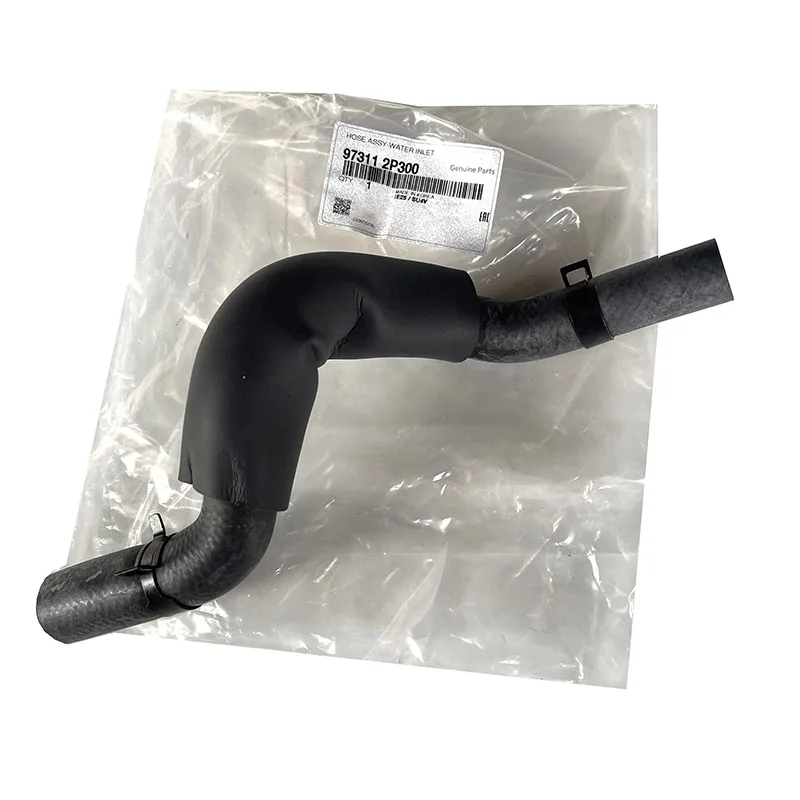 NBJKATO Brand New Genuine HVAC Heater Water Inlet Hose OEM 97311-2P300 For Hyundai Kia Sorento 2.2L 2.4L