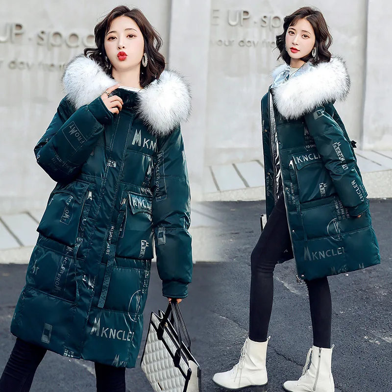 White Eiderdown Down Jacket Women Long Letters Loose 2021 New Disposable Winter Hooded Glossy Down Jacket