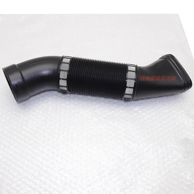 

Car Air Cleaner Intake Duct Hose OE 1120943482 1120943582 For Mercedes-Benz E-Class E220 E240 E320