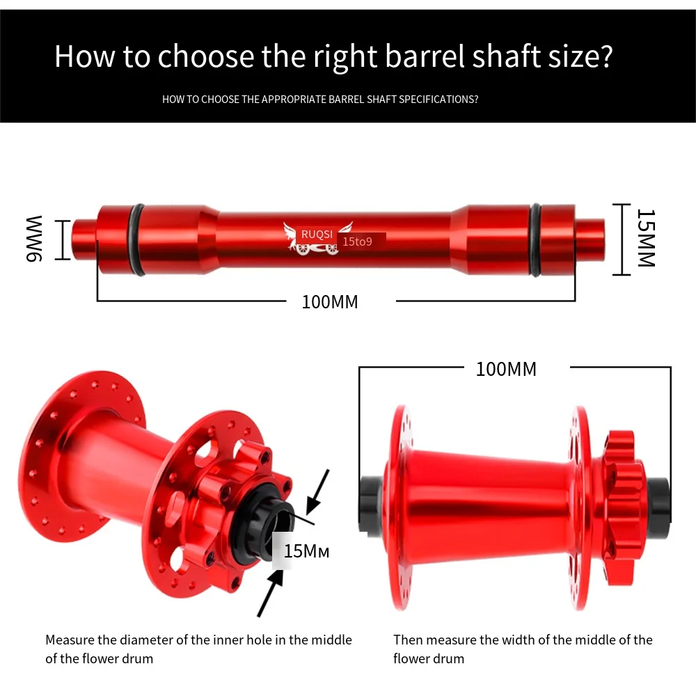 Thru Axle Hubs 12 To 9mm 110 135 142 148mm 15 To 9 100 110 Mm Aluminum Alloy Release Conversion Shaft for MTB Front Rear Wheel