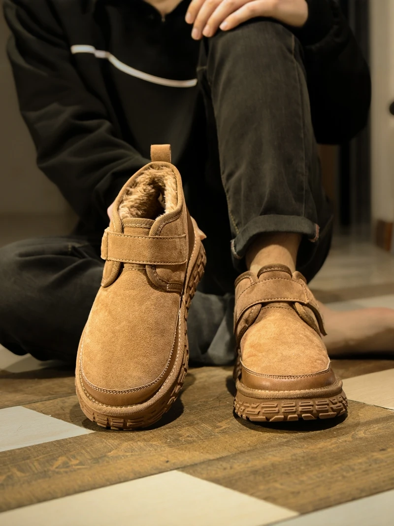 

Men's Winter Snow Boots Fleece Lined Low Cut Cotton Shoes Outdoor Casual Waterproof Non Slip Cold Resistant Bread Cotton Boots