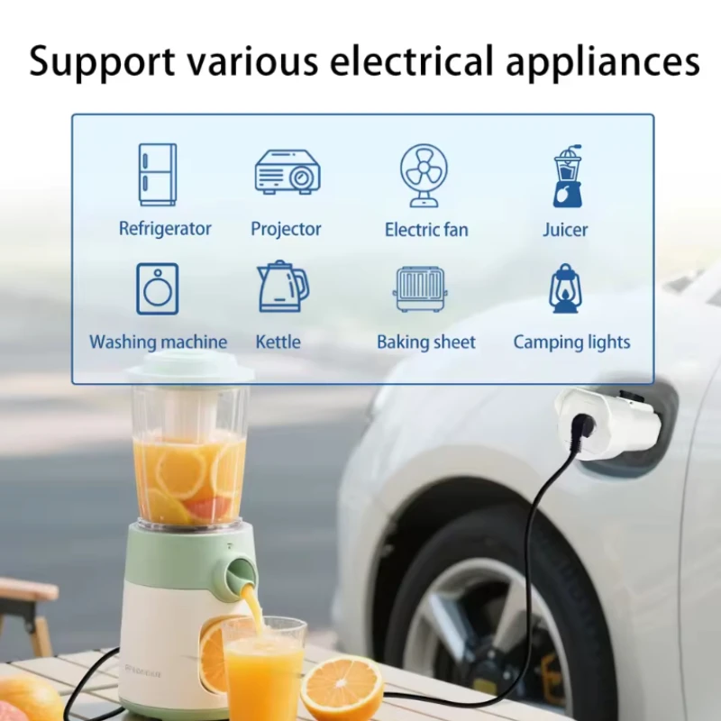 V2L 타입2 방전기 차량 충전 어댑터 방수 휴대용 EV 케이블 영국 소켓 차량 방전용