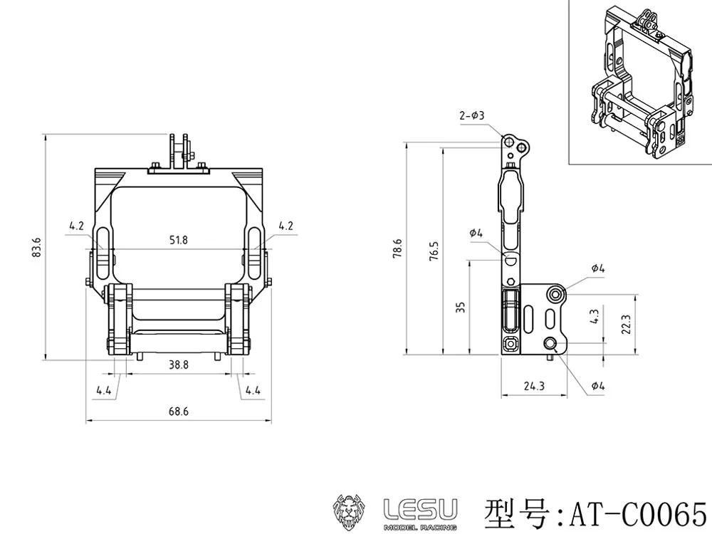 RC 1/14 LESU Schnellkupplung Ersatzteil für AOUE 1050 Traktor Multifunktionale LKWs für SCANIA MAN VOLVO Truck Tripper DIY-Teile – Detail 3