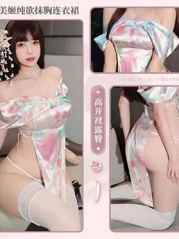 Sakura Pure Feimu Desire Strapless Sleeping Tank Mini Dress Pink Sweet Women Tops 2025 New Exposed Buttocks Dress Elegant H6G8