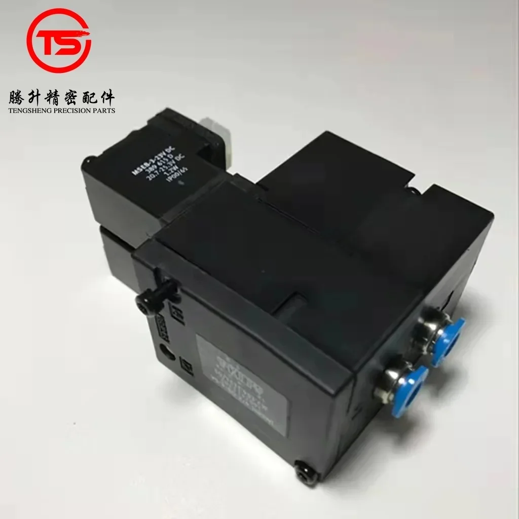 1 Piece Heidelberg Solenoid Valve M2/05 JMEBH-4/2-QS-6-SA SOLENOID VALVE SM102 SM74 SM52 CD74 CD102 PARTS