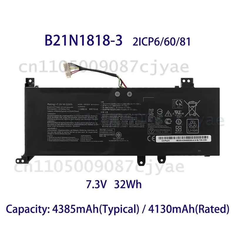 Powercell B21N1818 C21N1818 Laptop Battery for Asus X512UB F512D A512F X712FA
