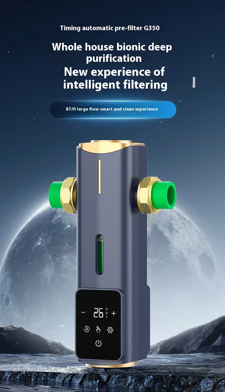 فلتر مياه الرواسب الدوار، قابل لإعادة الاستخدام مع وحدة التنظيف التلقائية التي تعمل باللمس ومكشطة الإسكان المدمجة