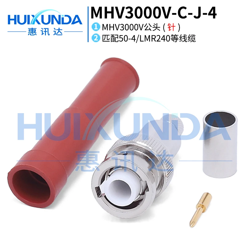 MHV3000V High Voltage Male Crimp Connector 50-4 Wire MHV-C-J-4 Model for Electrical Engineering