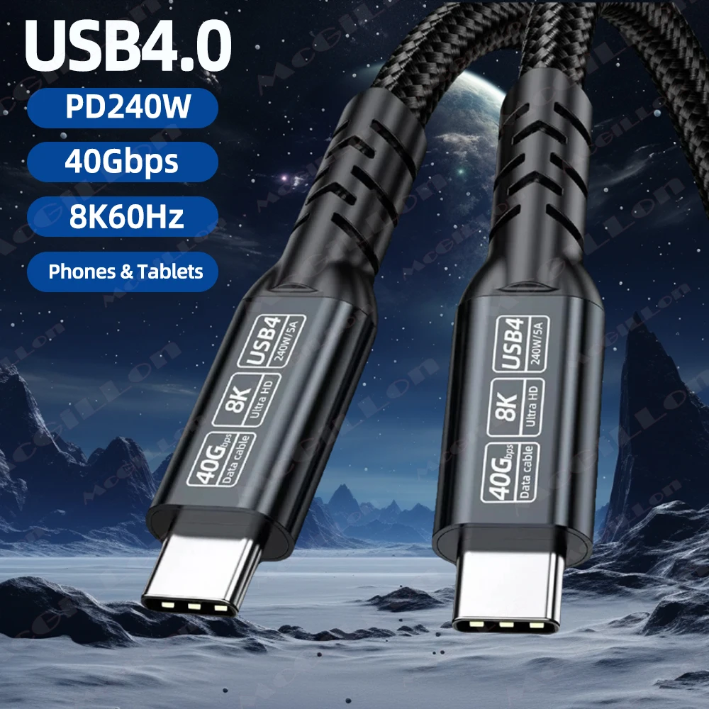 PD240W 40Gbps USB4 …