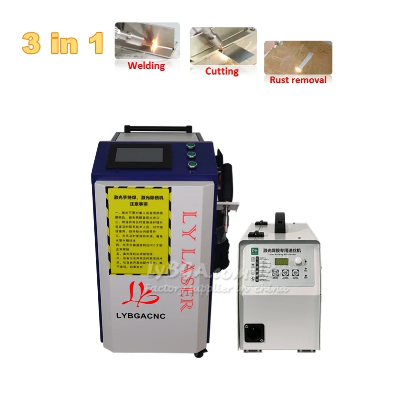 Laserowa maszyna czyszcząca 5w1, ręczna spawarka laserowa, przecinarka 4w1, usuwanie rdzy z metalu, 1500W 2000W 3000W, 3w1 2w1 do stali i aluminium