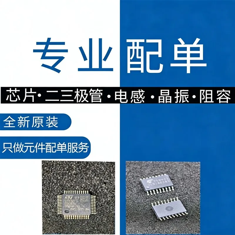 

PS219B2-CS PS219B3-CS PS219B4-CS PS219B5-CS PS219B2-ST PS219B4-CST PS21963-CT2 PS219A3-ADT PS219A3-CPT2