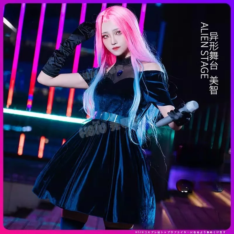 Alien Stage Mizi Cosplay Costume Anime Women Gown Pink Wig Purple Dress Full Set Sexy Outfit Role Play Party Clothes