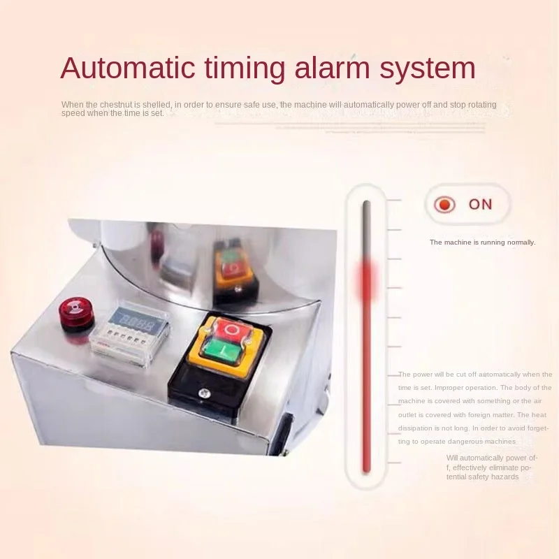 

Дешевая электрическая машина для очистки каштанов с 16 лезвиями, 550 Вт, коммерческая автоматическая машина для очистки каштанов, 220 В