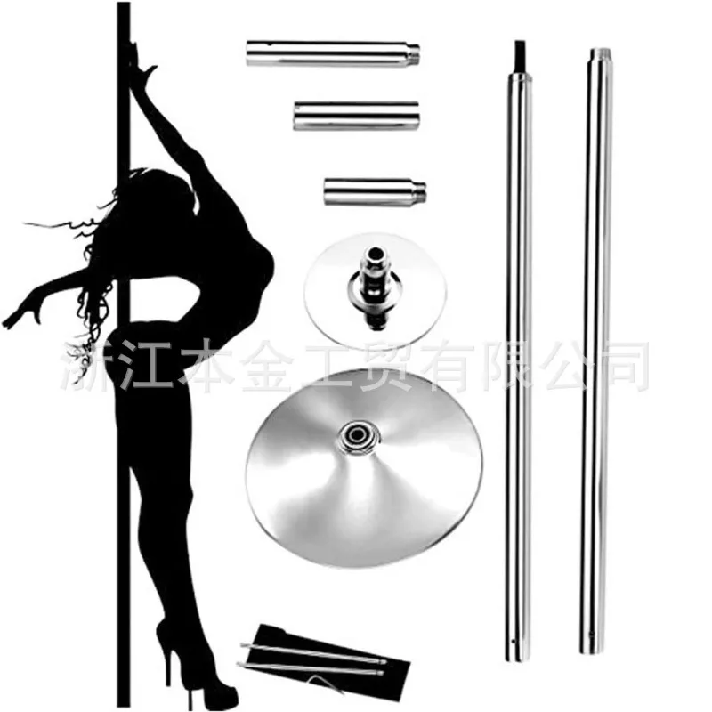 Portable Pole Dance Dance Tube Can Be Fixed Rotating Nightclub Dance Pole Home Teaching Fitness Equipment
