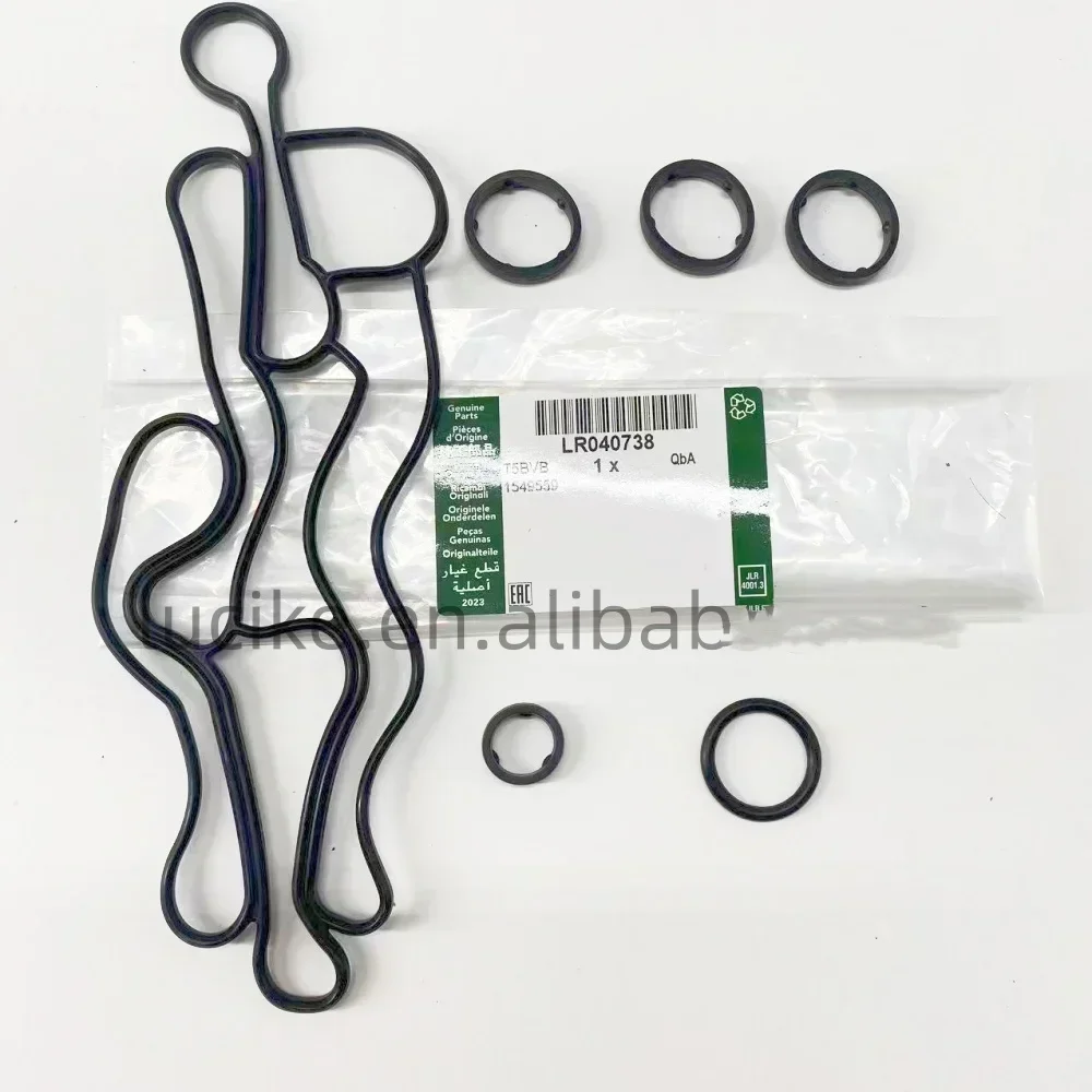 OEM LR061969 LR040738 LR013149 NEW 1PC Engine Oil Cooler Gasket for Range Rover Sport 3.0L, V6 4 LR4