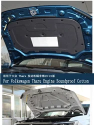 For Volkswagen Tharu Engine Soundproof Cotton For Tharu Flame-retardant sound insulation cotton 19-21 Edition Auto parts